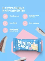 Mini Cake - Кокосовый тортик
