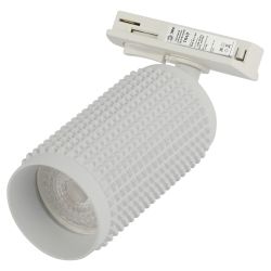 Трековый светильник однофазный ЭРА TR40-GU10 WH под лампу GU10 белый | Однофазные светильники под лампу