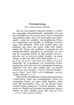 Kleine sumerische Sprachlehre für Nichtassyriologen; Grammatik, Vokabular, Textproben | Friedrich Delitzsch