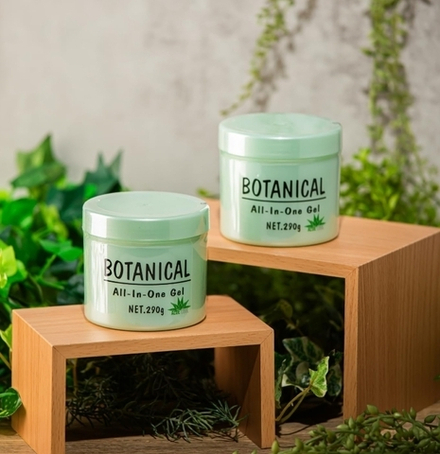 Botanical All-in-One Gel Aloe Cool Освежающий увлажняющий гель на основе сока алоэ, 290 г