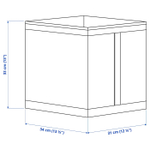 Набор коробок для хранения FORVARINGSVASKA, белый, 3 шт, 31*34*33 см, полиэстер