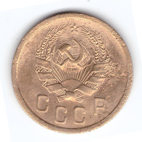 2 копейки 1936 года. F