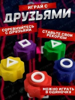 Конгинори кубики гонго