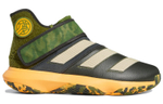 Кроссовки Adidas Harden Be 3 Gca