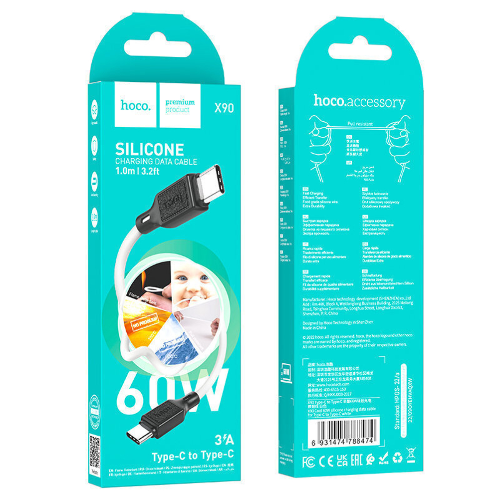 Кабель HOCO X90 Type-C-Type-C 60W 3A 1м Silicone White
