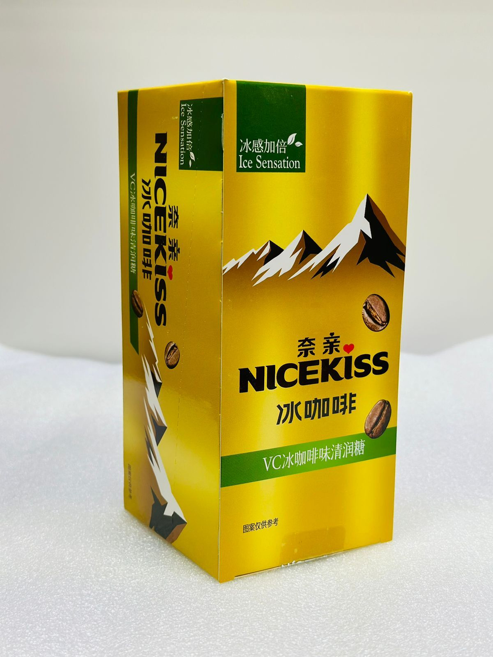 Освежающие конфеты NICE KISS  КОФЕ ж/б 60 гр