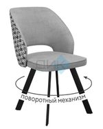 Стул DikLine 274 поворотный опоры чёрные
