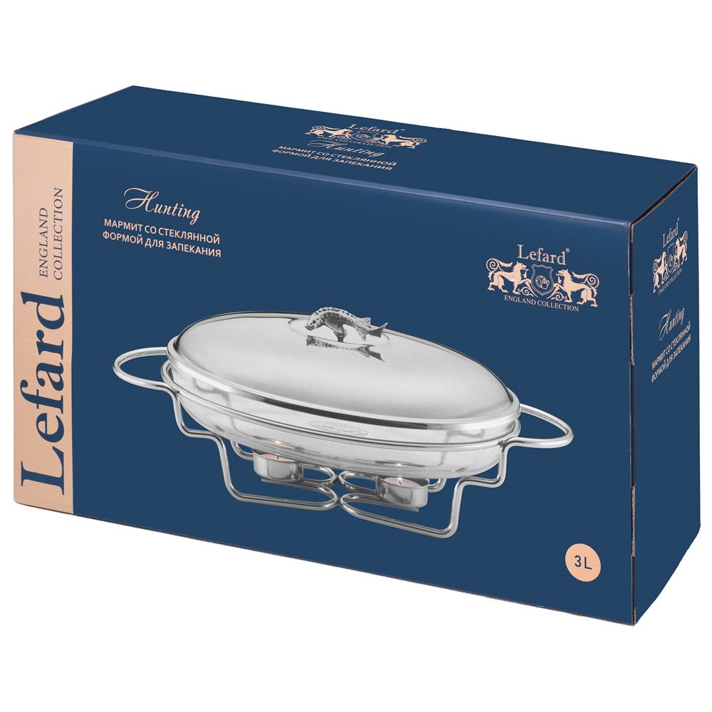 МАРМИТ LEFARD СЕРИЯ "ОХОТА" СО СТЕКЛЯННОЙ ФОРМОЙ ДЛЯ ЗАПЕКАНИЯ, 3Л