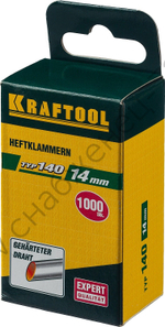 KRAFTOOL тип 140 (G/11/57) 14 мм, 1000 мм, калибр 20GA, скобы для степлера (31680-14)