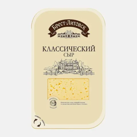 Классический сыр слайсы 45% Брест-Литовск 130г