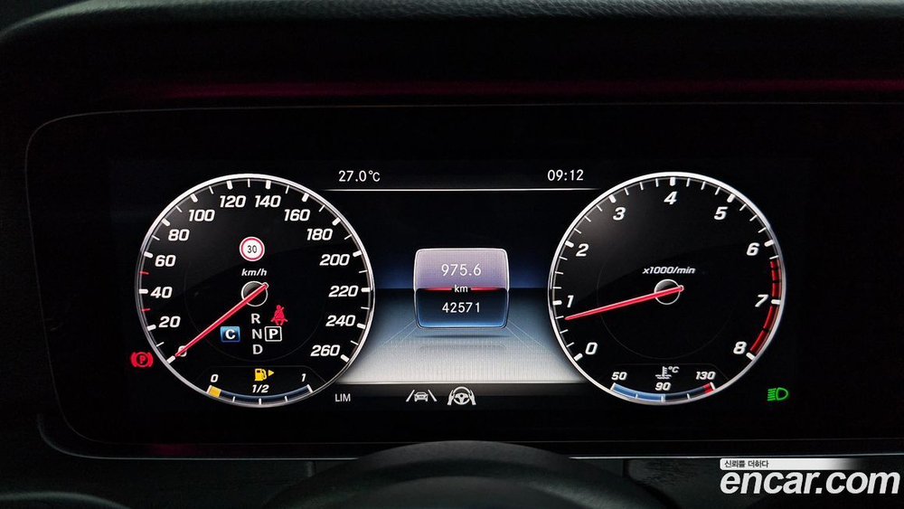 Mercedes-Benz E-Class W213 E300 Avangarde (06.2020)