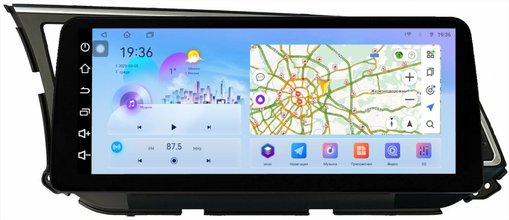 Магнитола для Hyundai Elantra 6 2016-2018 (штатная КЗВ, рамка тип 1) - FarCar монитор 12.3" 2K QLED на Android 14, TS10, CarPlay, 4G SIM-слот