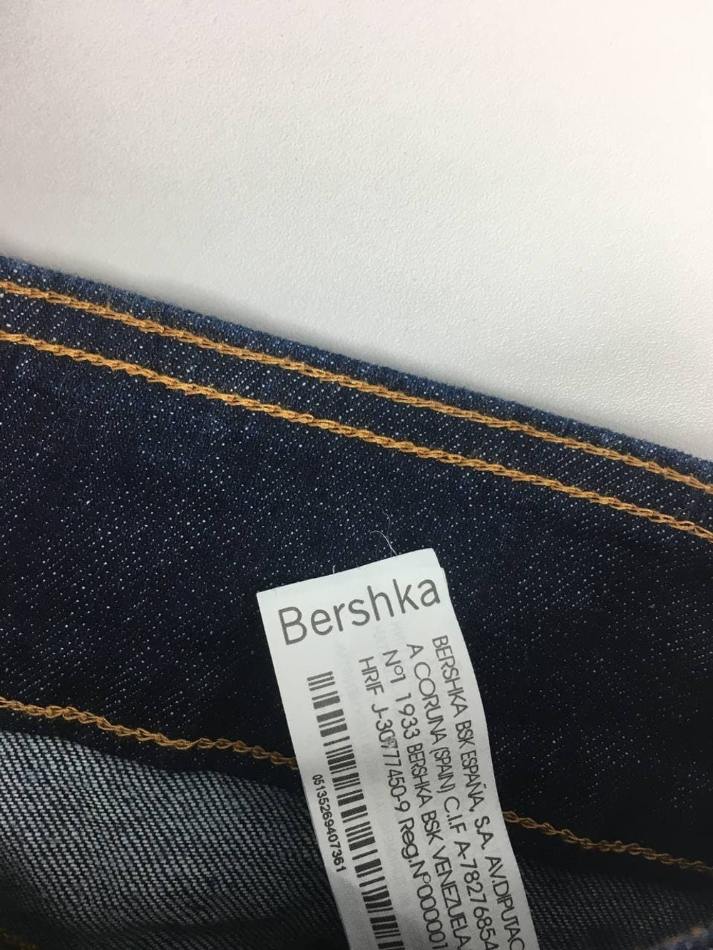 Джинсы Bershka зауженные 42 размер, новые