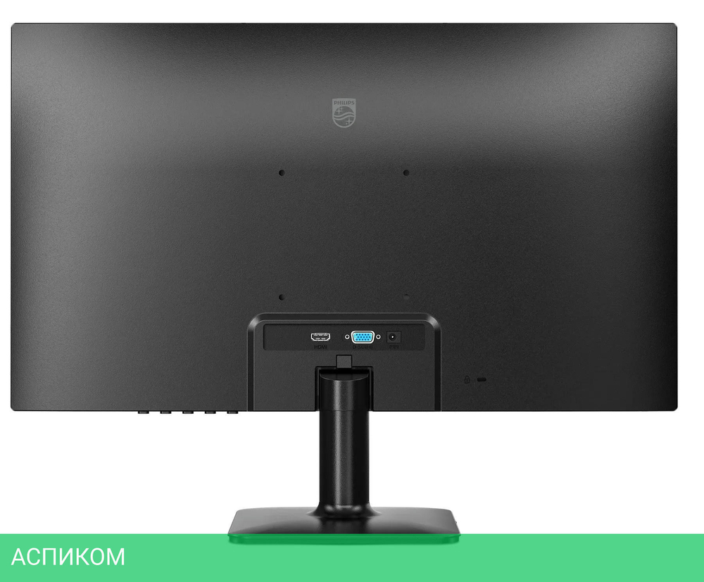 Монитор Philips 24E2N1110/01
