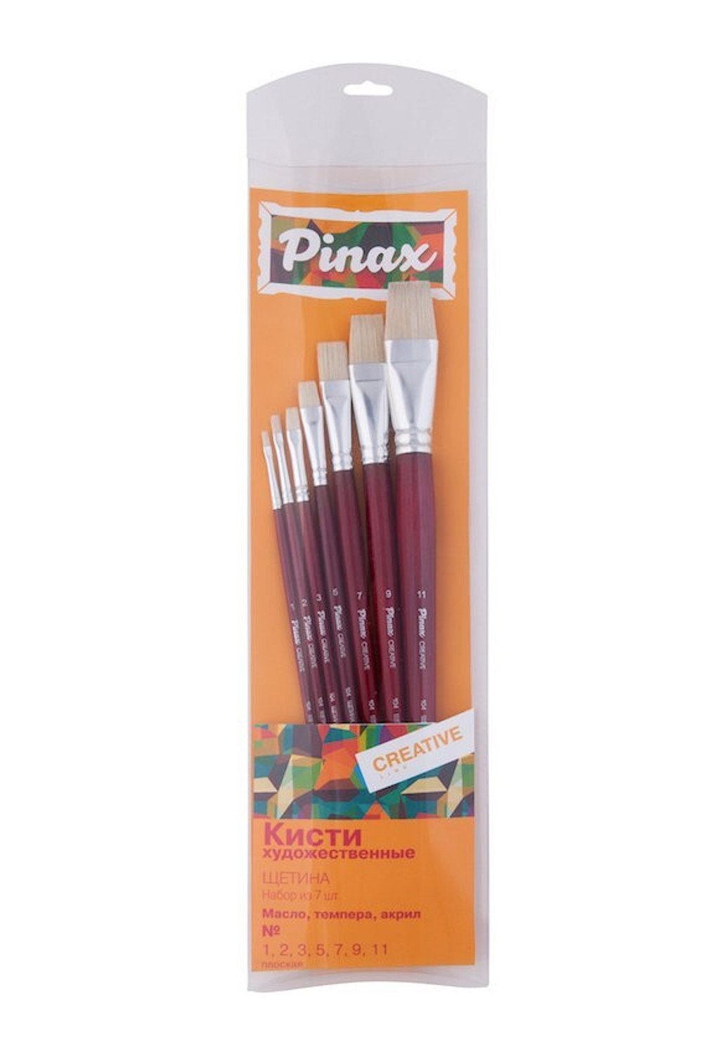 Набор кистей Щетина плоская 7 шт. Pinax Creative
