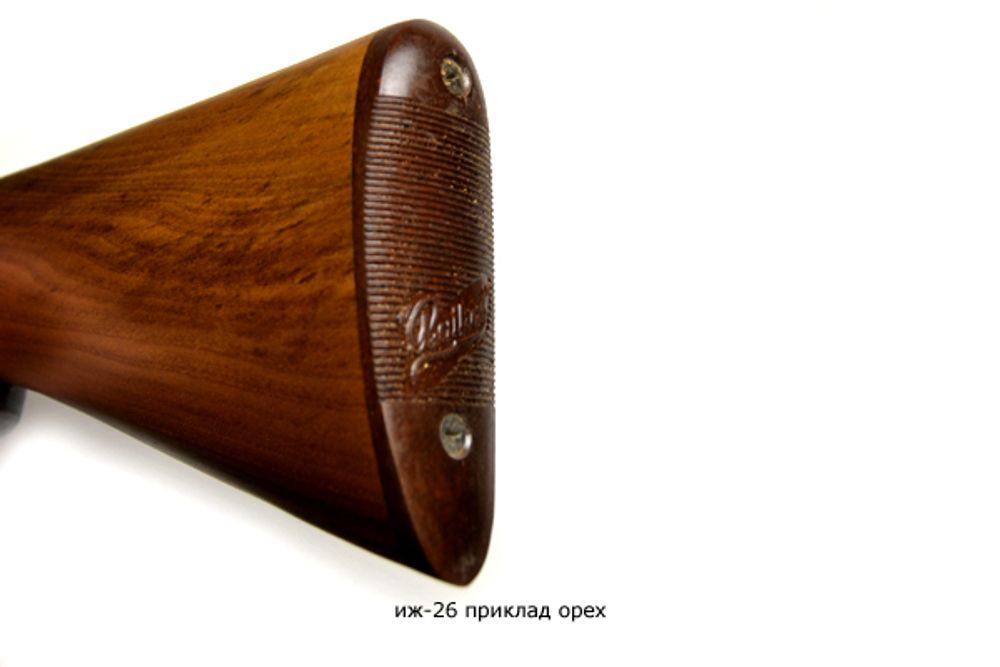 ИЖ-26,54 приклад и цевье орех