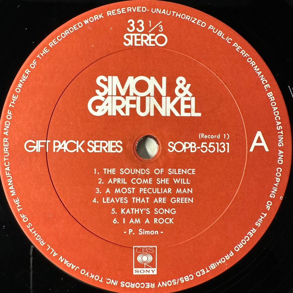 Simon & Garfunkel ‎– Simon & Garfunkel 2LP (Япония 1982г.)