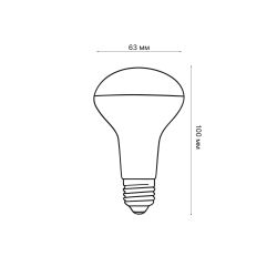 LED-R63-9W-4000K-E27-FR-SLS Лампа светодиодная. Форма Рефлектор. матовая. Белый свет 4000K. ТМ Volpe