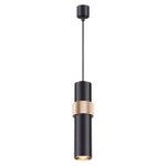 4738/5L ODL Подвес GU10 LED 5Вт IP20 L-VISION