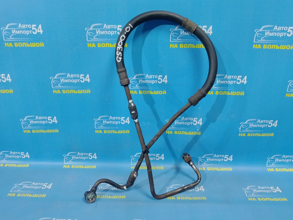 Шланг высокого давления ГУР LEXUS GS400 1999