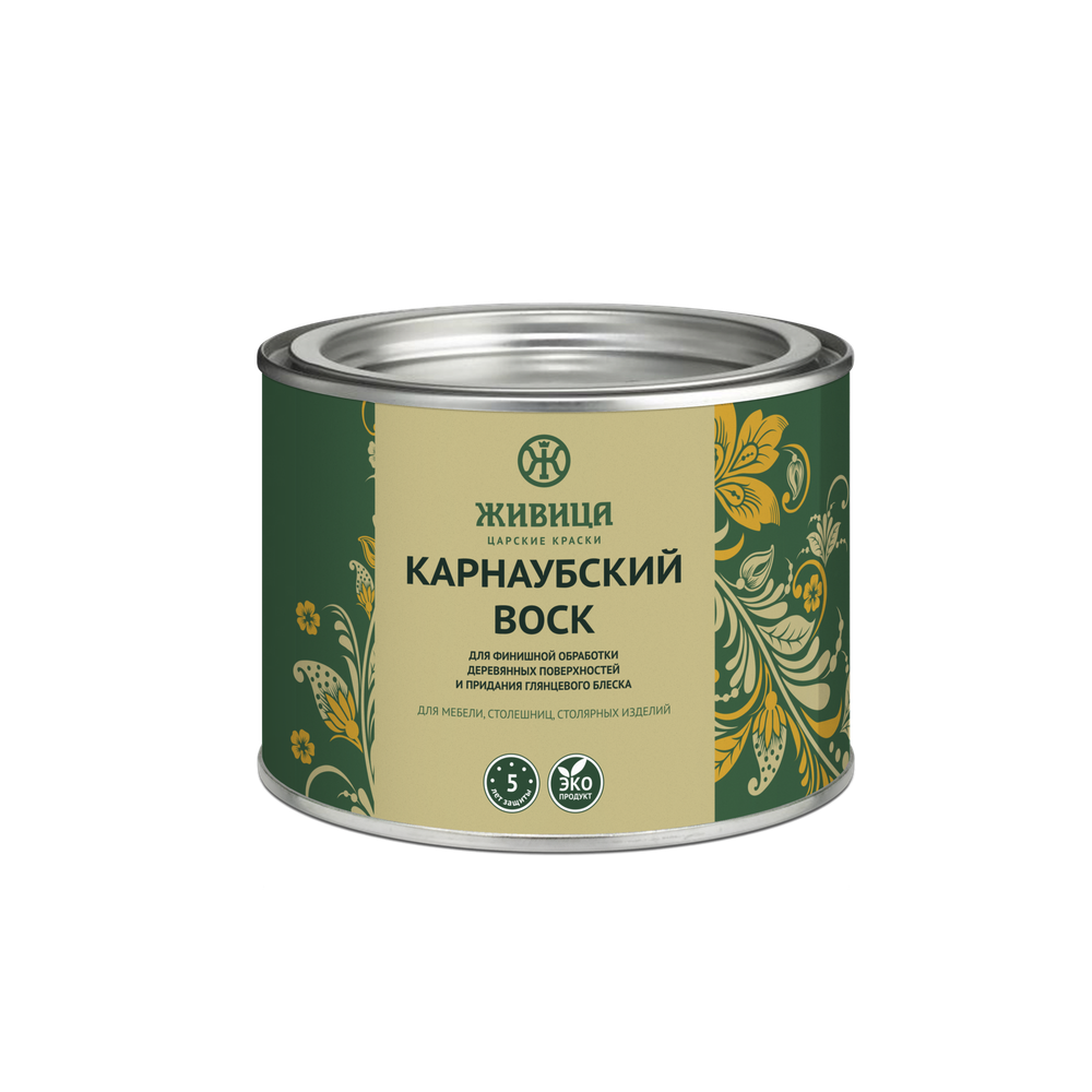 Карнаубский воск