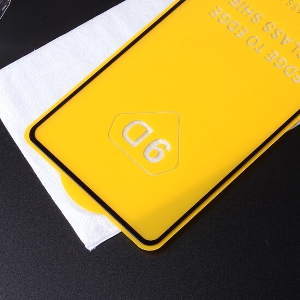 Защитное стекло Full Glue для Samsung Galaxy A51 в тех.упаковке (25 шт), 010630-25 Черный