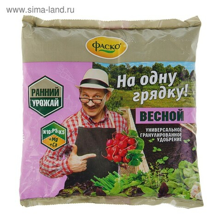 Удобрение Фаско Весной "На Одну Грядку" 0,5кг