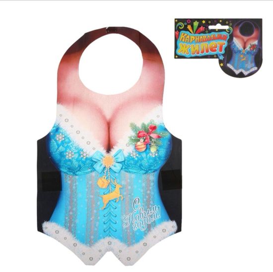 Карнавальный жилет "Медсестра"