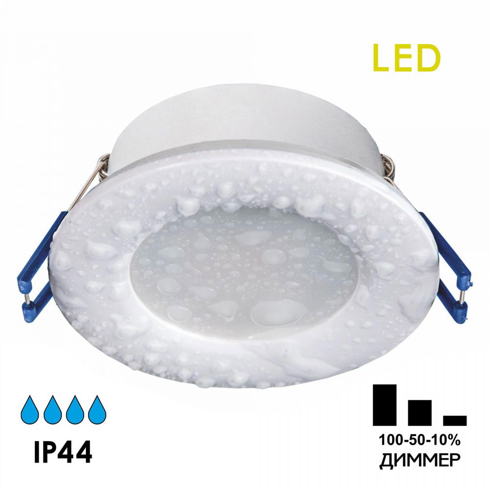 Citilux Акви CLD008010 Встраиваемый светильник влагозащищенный Белый