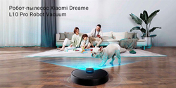 Робот-пылесос Dreame Robot Vacuum L10 Pro RLS5L, черный