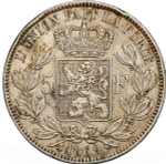 Belgium 5 Francs 1869 – King Leopold II 'Small Head' Silver Coin