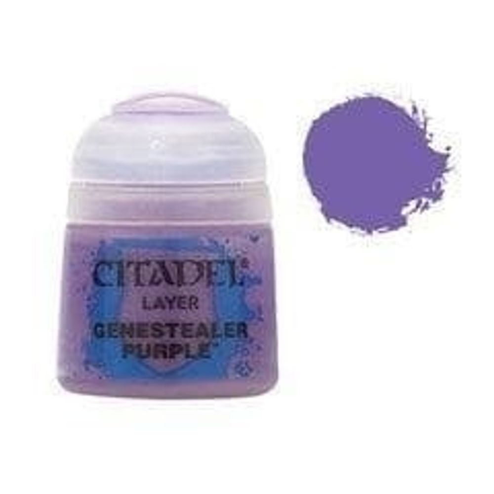 Genestealer Purple  (12ml)