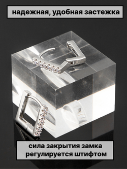 Швензы конго 12х12 мм