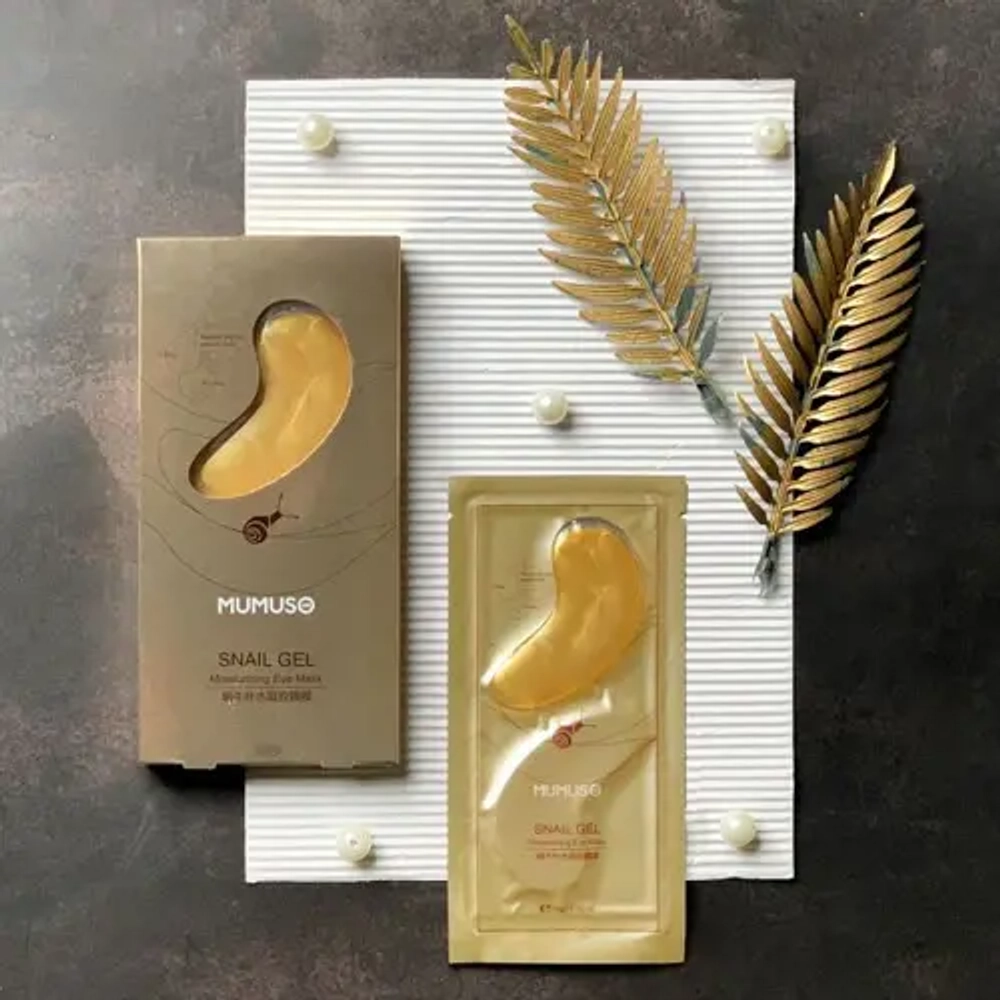 МАСКА ДЛЯ ГЛАЗ