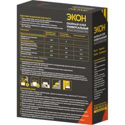 Клей для обоев Экон 1312332 Универсальный 200 гр. | Экон