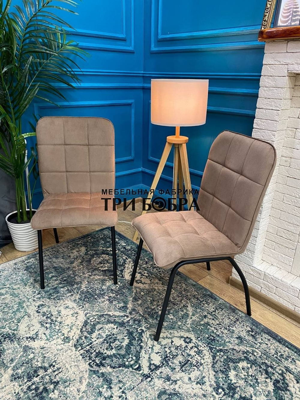 Стул «ЛОРД» капучино 08