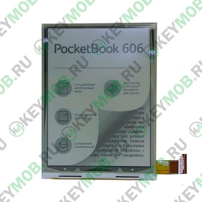 Дисплей для Pocketbook 606, E-Ink