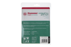 Кордщетка Hammer Flex 207-112 115мм M14