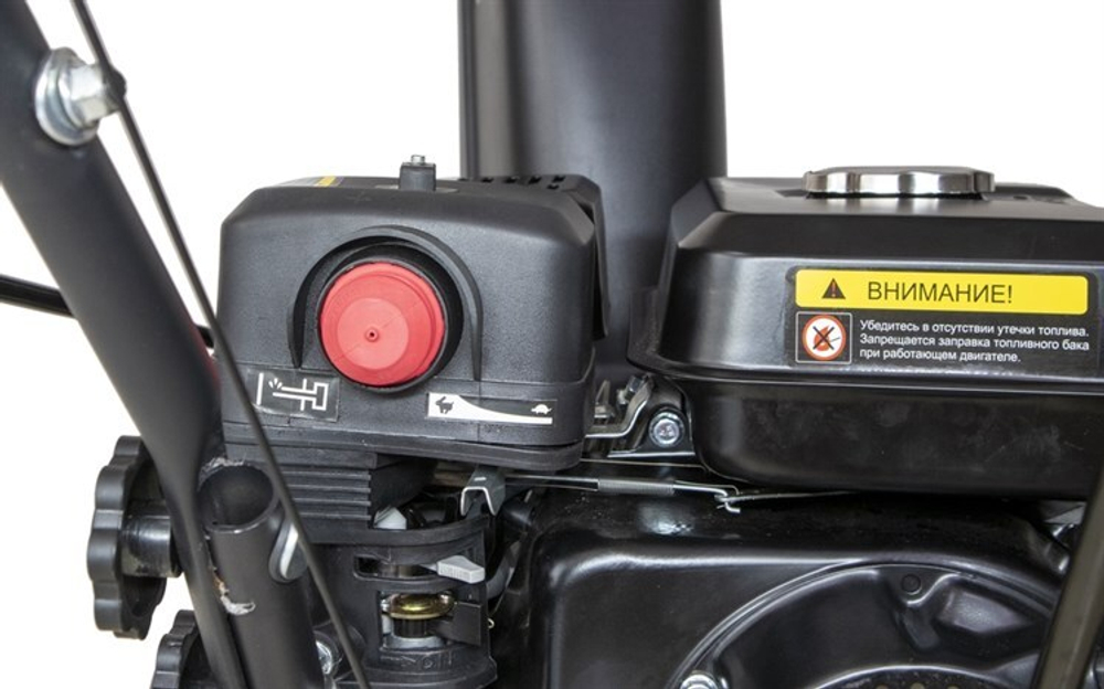 Снегоуборщик Huter SGC 4000B, бензиновый, 7л.с., самоходный