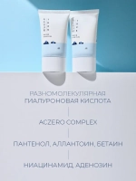 Round Lab Солнцезащитный крем с морской водой для проблемной кожи SPF50 1025 Dokdo Sunscreen 50 мл