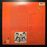 The Flamingos - Flamingos (США 1984г.)