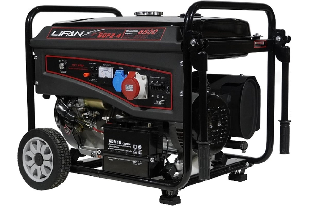 Генератор Lifan 6 GF2-4 (LF7000E3)
