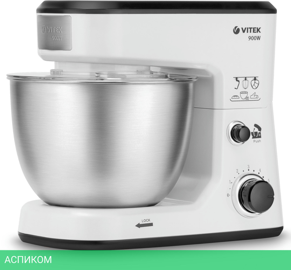 Кухонная машина Vitek VT-1438