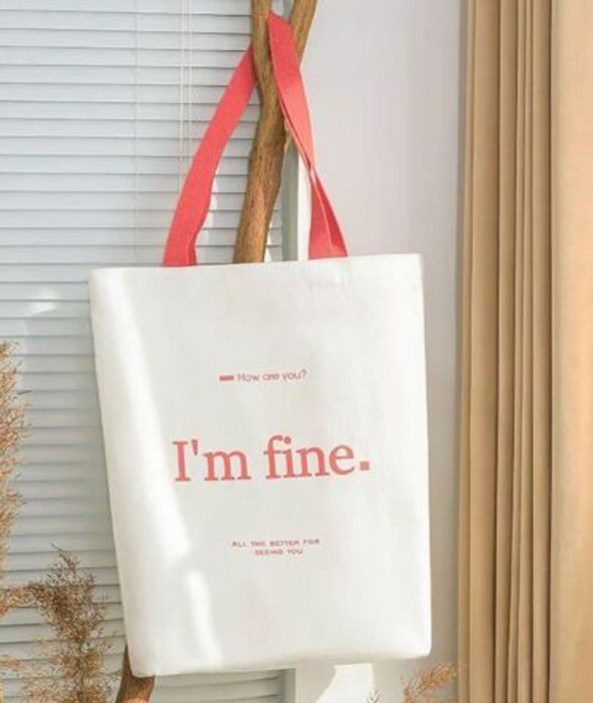 Шоппер &quot;I&#39;m fine&quot;, 33 см, белый