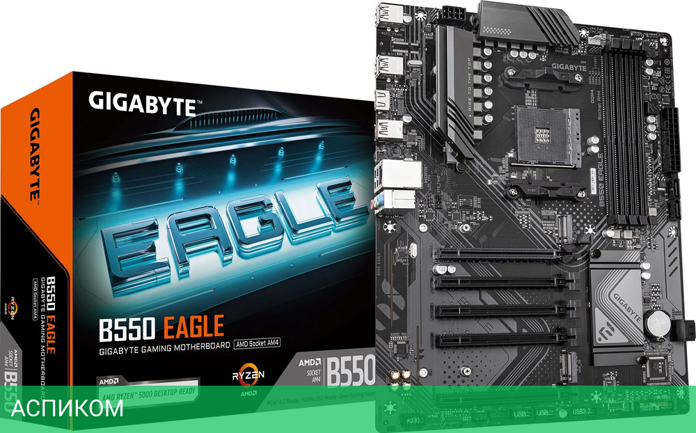 Материнская плата Gigabyte B550 Eagle rev. 1.0
