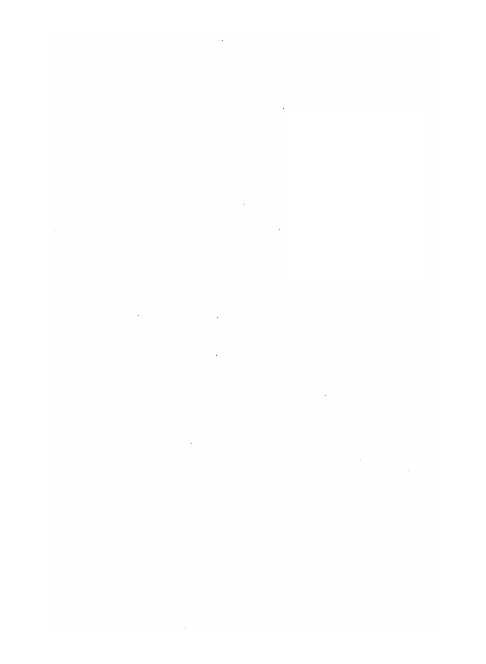 Жизнь растений. Том 2. История растений | А.К. фон-Марилаун