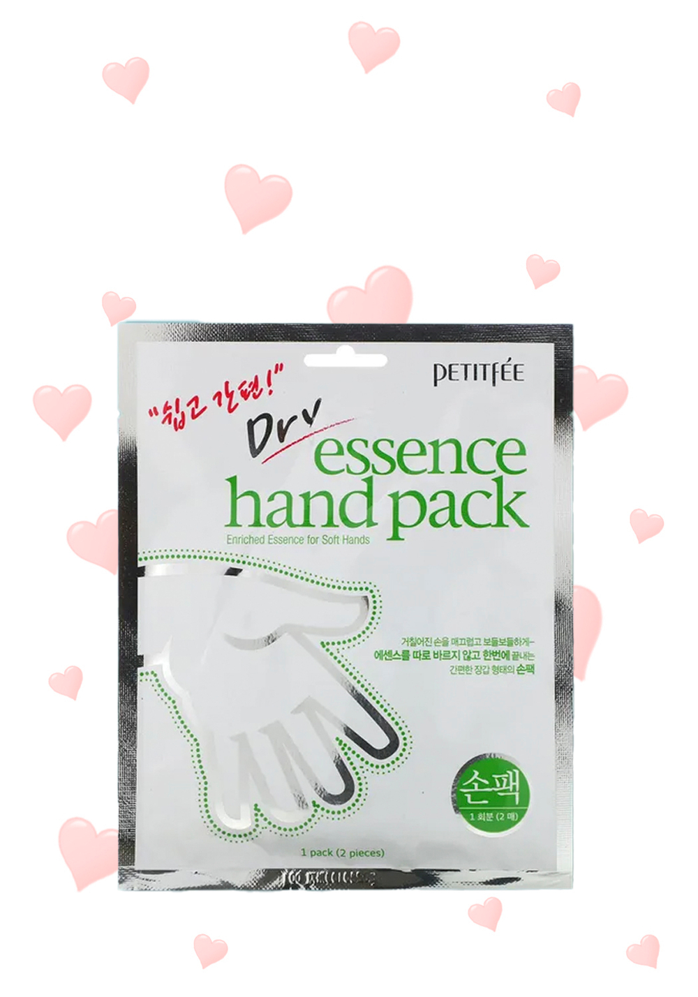 Petitfee Dry Essence Hand Pack Смягчающая питательная маска для рук