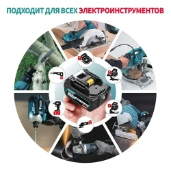 18B 6.0Ah 18650 Li-Ion Батарейки, с индикацией Аккумулятор для Makita BL1830 BL1850B, BL1860B BL1840B BL1850