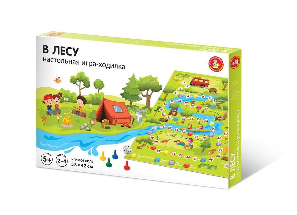 Игра настольная ходилка В лесу, с фишками, от 5 лет