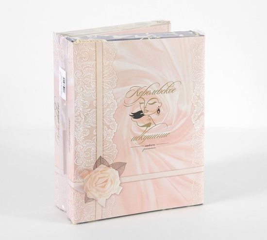 Евро комплект постельного белья Морская волна (Королева) перкаль